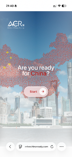 arrive China ready（ACR）